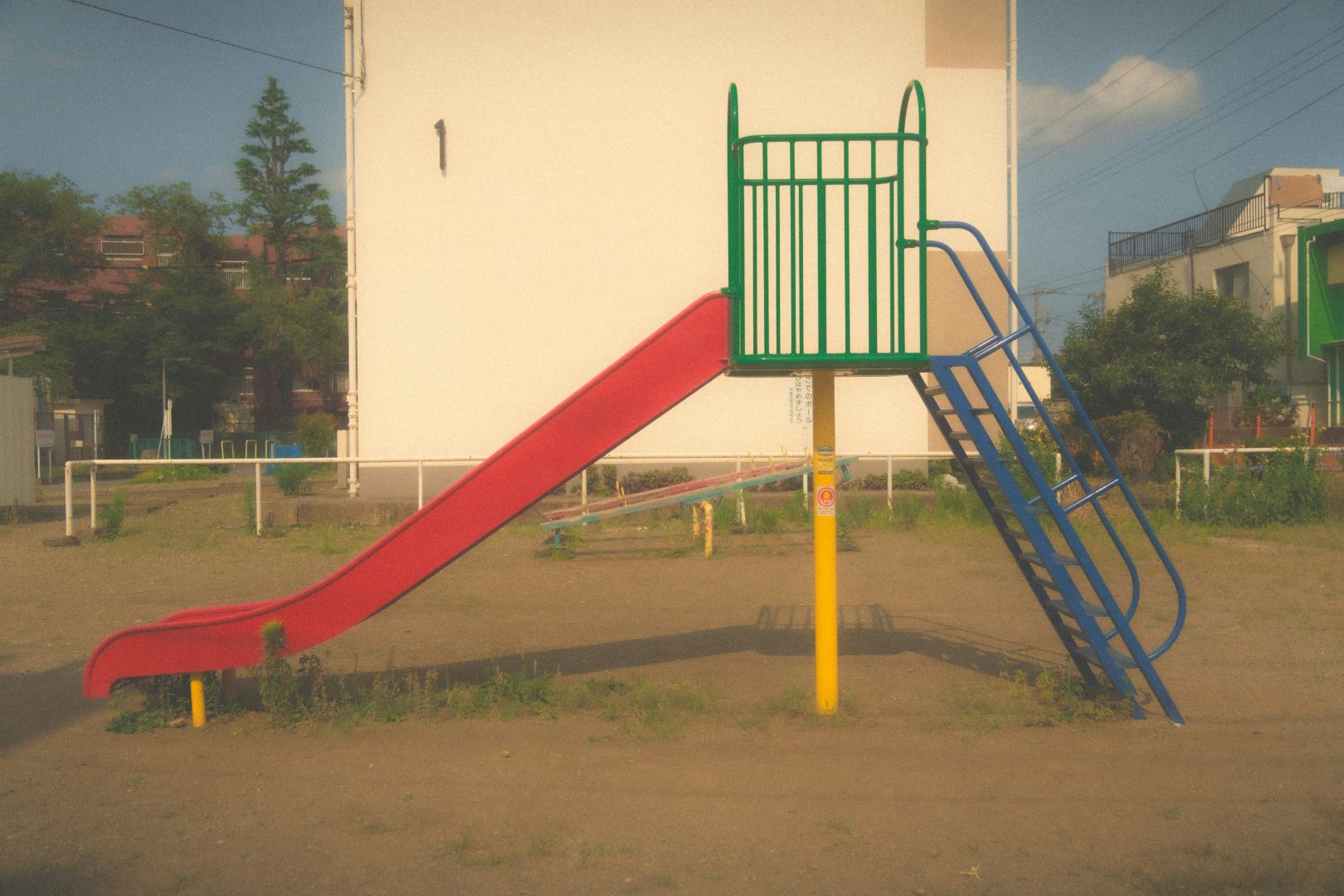 Realizaci venkovních dětských herních prvků