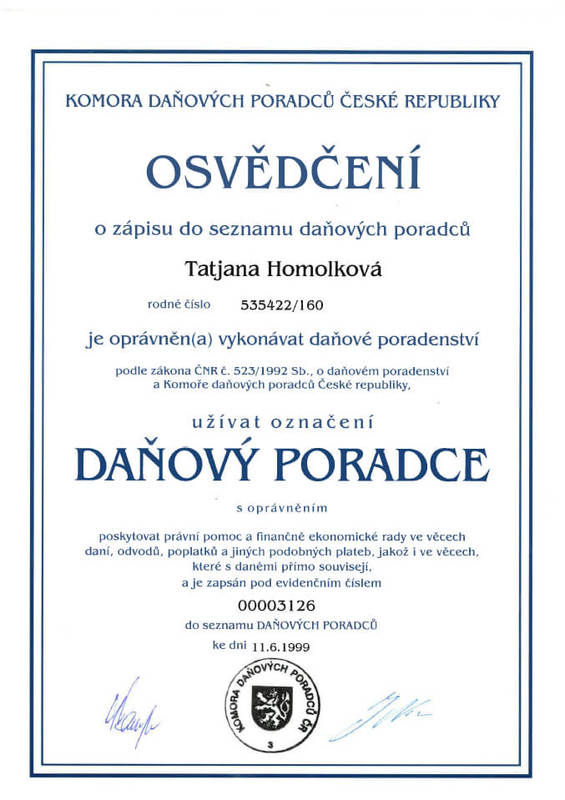 1694537c 515d 4f8b b71d 358e255e2e94