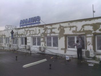 Thumb 38f7a754 0bb9 49d7 b41f f4be01c40801