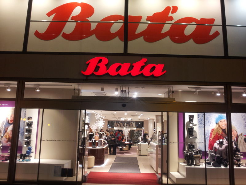 Bf75fae1 a746 4002 9aba 44de4af09290