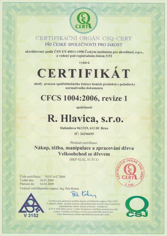 1ecac1d2 4f40 4458 ab45 0c574377fe59